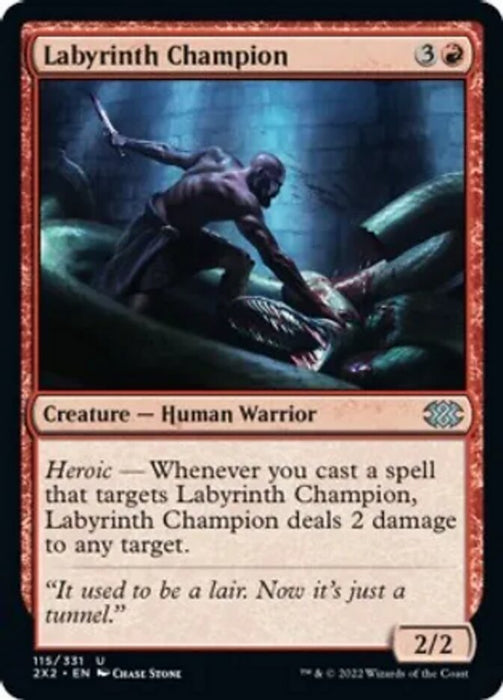 Labyrinth Champion  (Foil)
