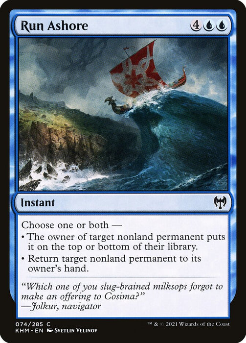 Run Ashore  (Foil)