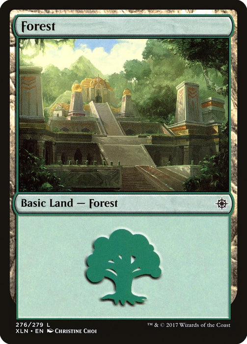 Forest  (Foil)