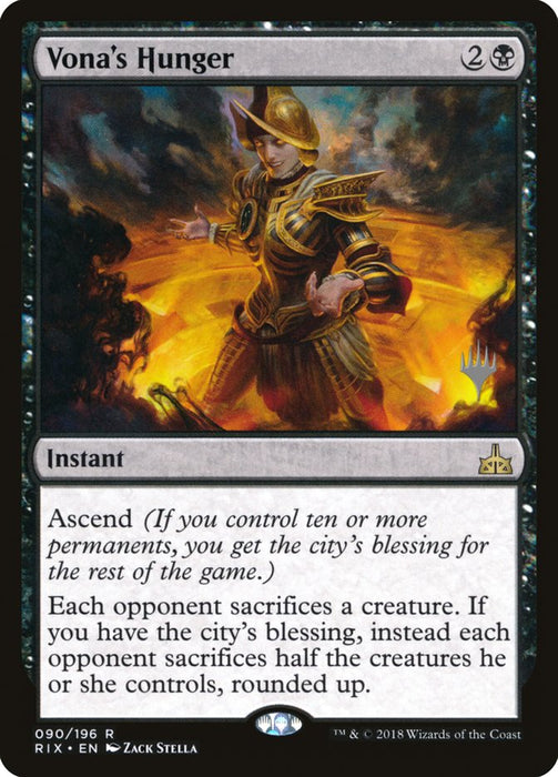 Vona's Hunger  (Foil)