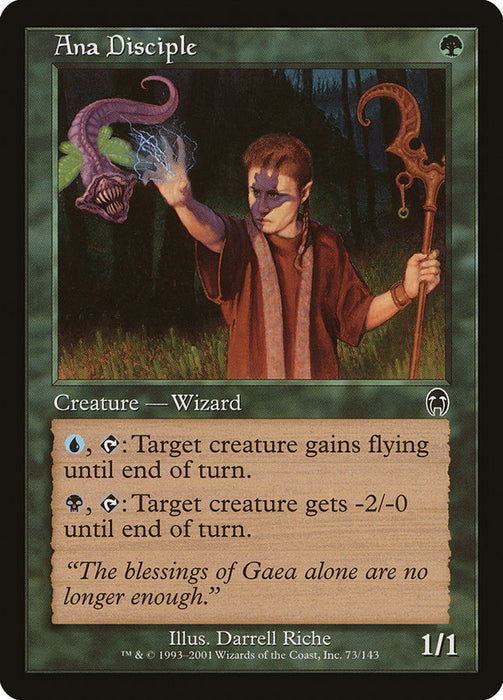 Ana Disciple (fleuret)