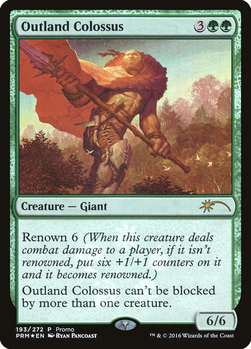 Outland Colossus  (Foil)