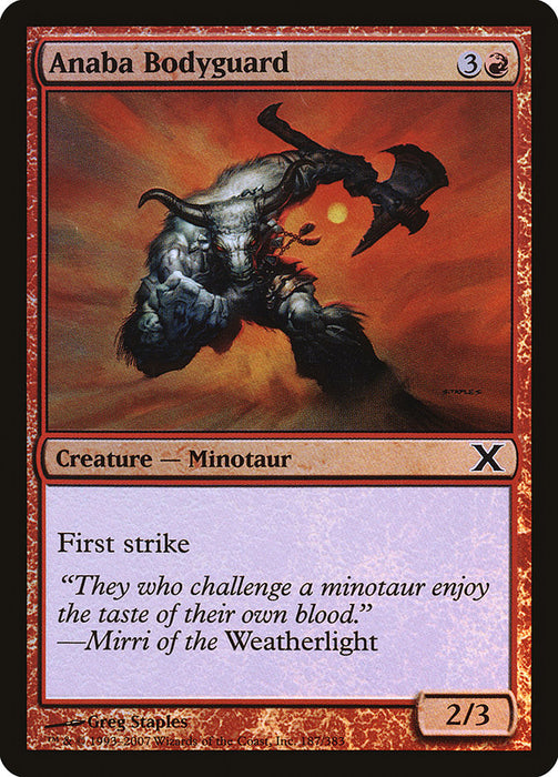 Garde du corps d'Anaba (fleuret)