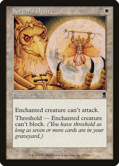 Kirtar's Desire  (Foil)