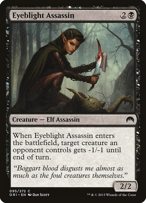 Eyeblight Assassin  (Foil)