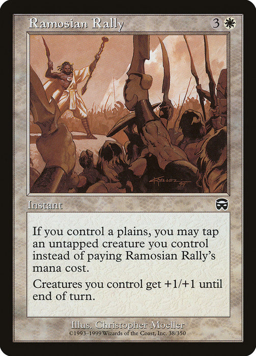 Ramosian Rally  (Foil)