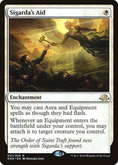Sigarda's Aid  (Foil)