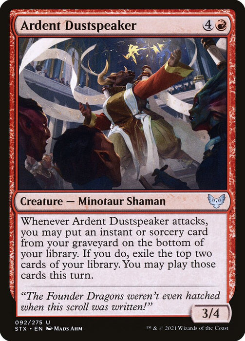 Ardent Dustspeaker  (Foil)