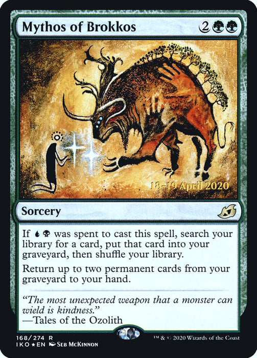 Mythos of Brokkos  (Foil)