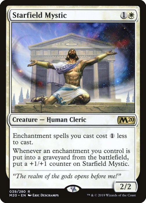 Starfield Mystic  (Foil)