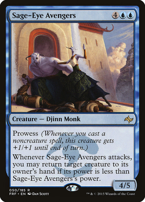 Sage-Eye Avengers  (Foil)