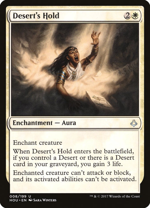 Desert's Hold  (Foil)