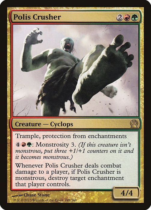 Polis Crusher  (Foil)