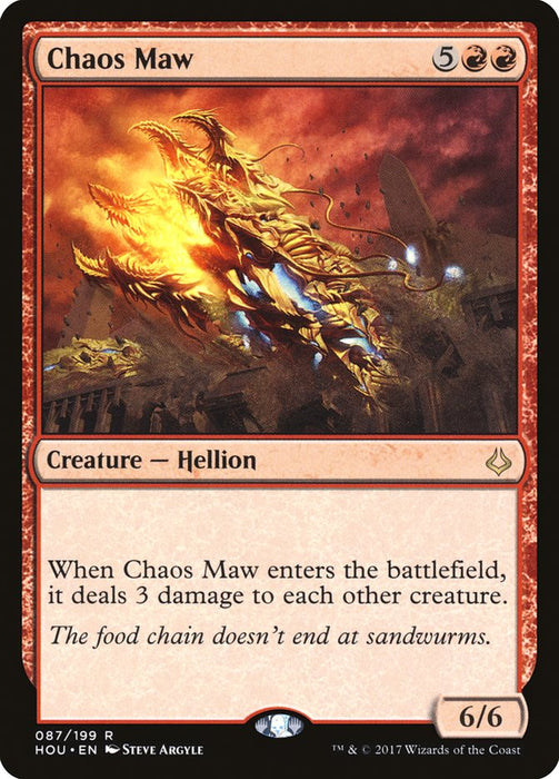 Chaos Maw  (Foil)