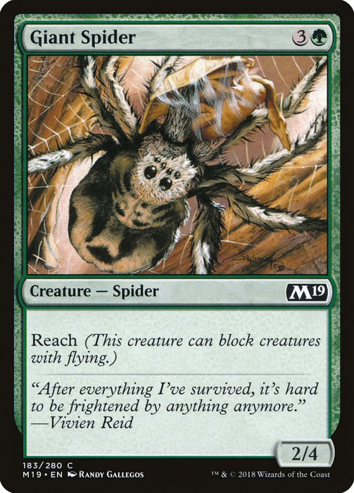 Giant Spider  (Foil)