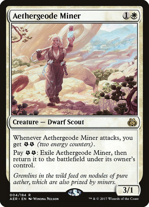 Aethergeode Miner  (Foil)