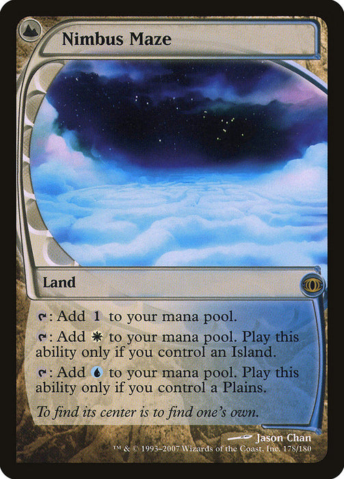 Nimbus Maze  (Foil)