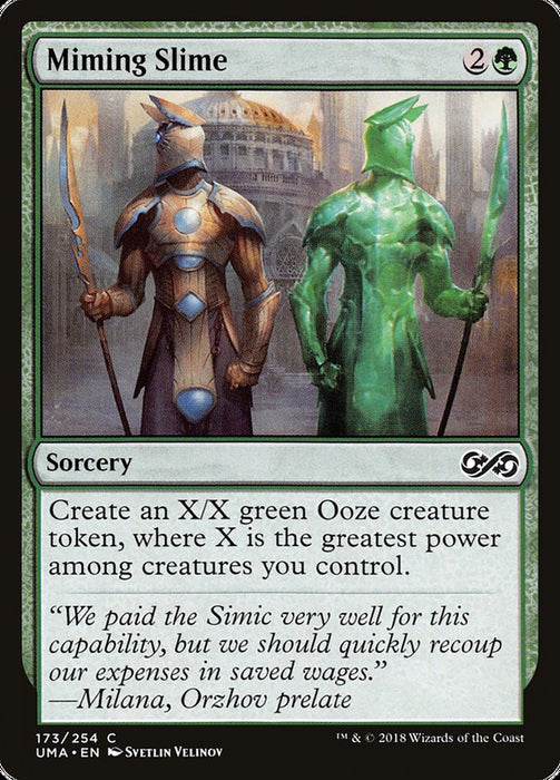 Miming Slime  (Foil)