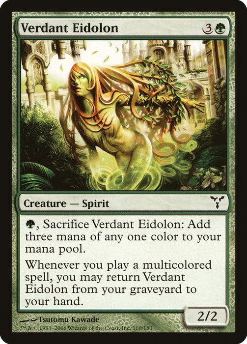 Verdant Eidolon  (Foil)