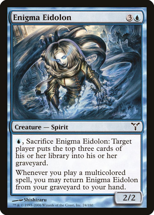 Enigma Eidolon  (Foil)