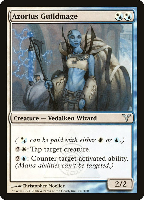 Azorius Guildmage  (Foil)