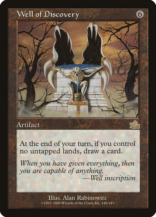 Well of Discovery  (Foil)