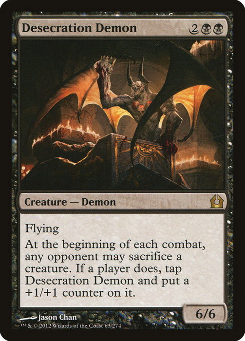 Desecration Demon  (Foil)