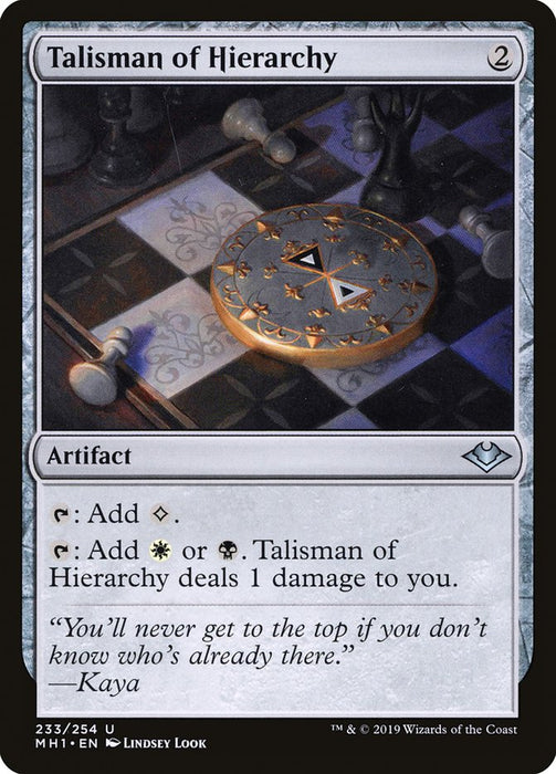 Talisman of Hierarchy  (Foil)