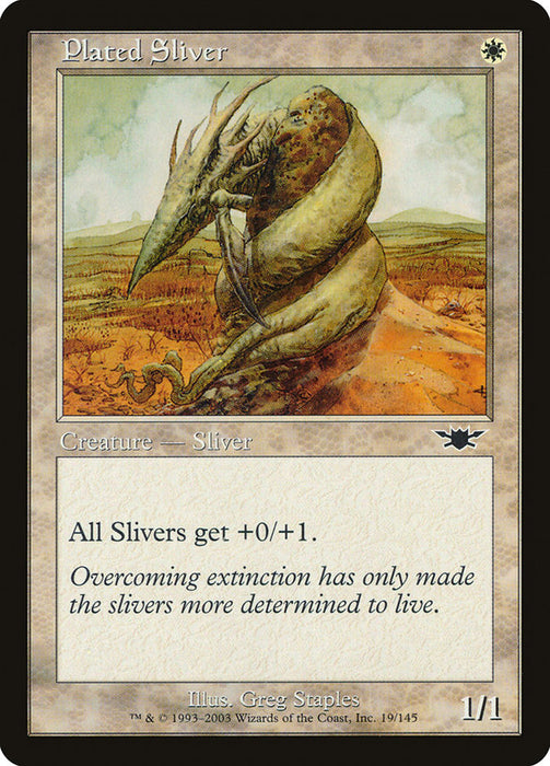 Plated Sliver  (Foil)