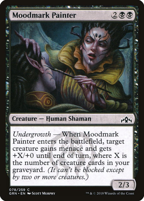 Moodmark Painter  (Foil)