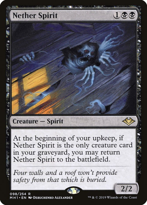 Nether Spirit  (Foil)