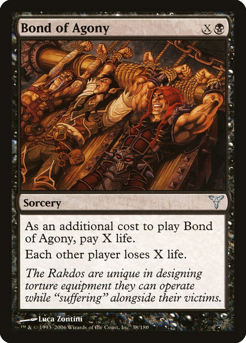Bond of Agony  (Foil)