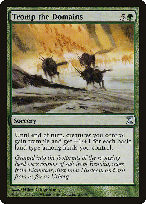 Tromp the Domains  (Foil)