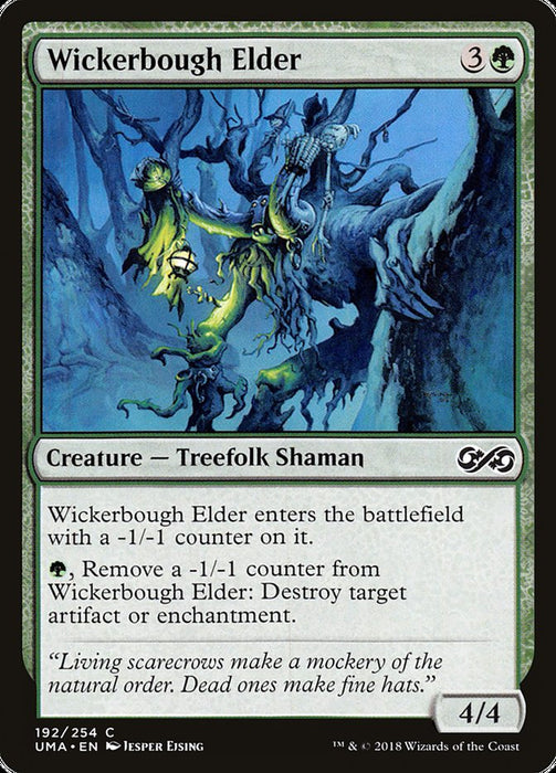 Wickerbough Elder  (Foil)