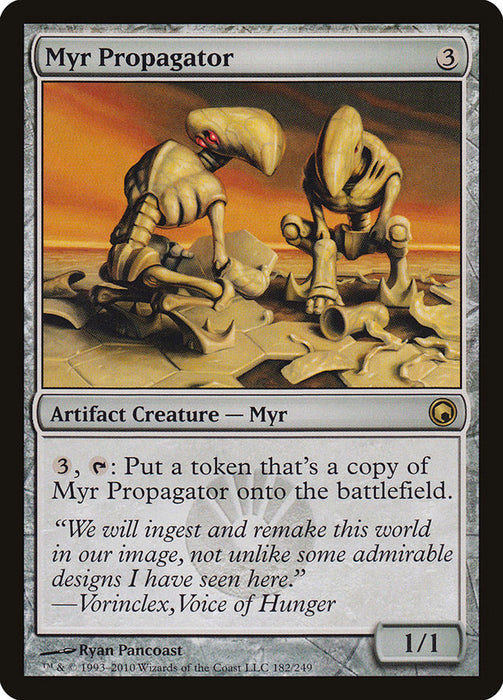 Myr Propagator  (Foil)