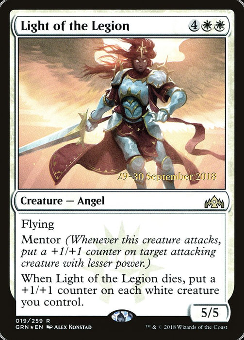 Light of the Legion  (Foil)