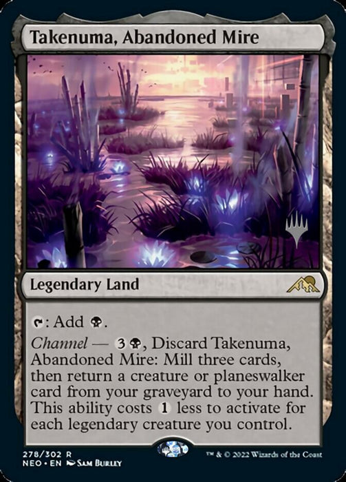 Takenuma, Abandoned Mire - Legendary