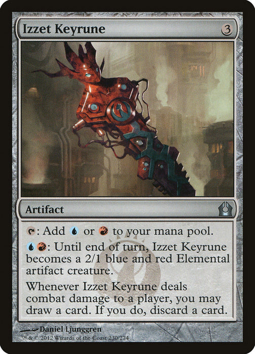 Izzet Keyrune  (Foil)