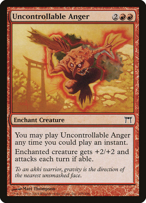 Uncontrollable Anger  (Foil)