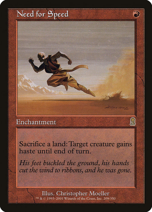 Need for Speed  (Foil)