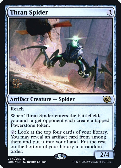 Thran Spider (Foil)