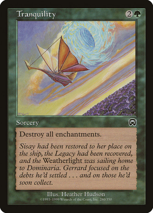 Tranquility  (Foil)