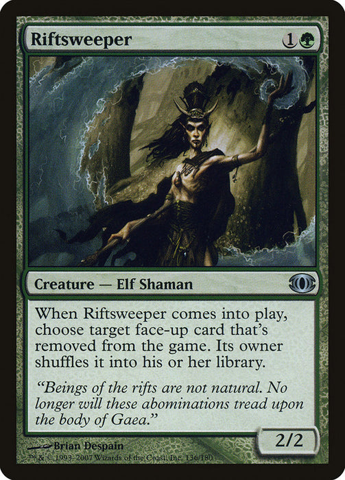 Riftsweeper  (Foil)
