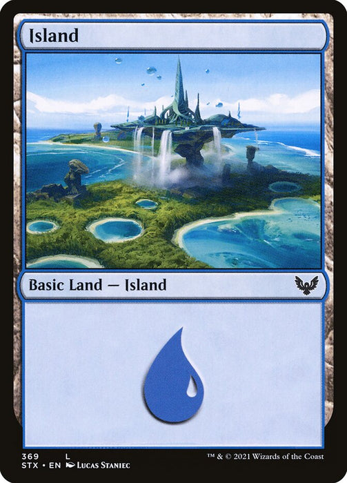 Island  (Foil)