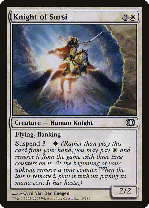 Knight of Sursi  (Foil)