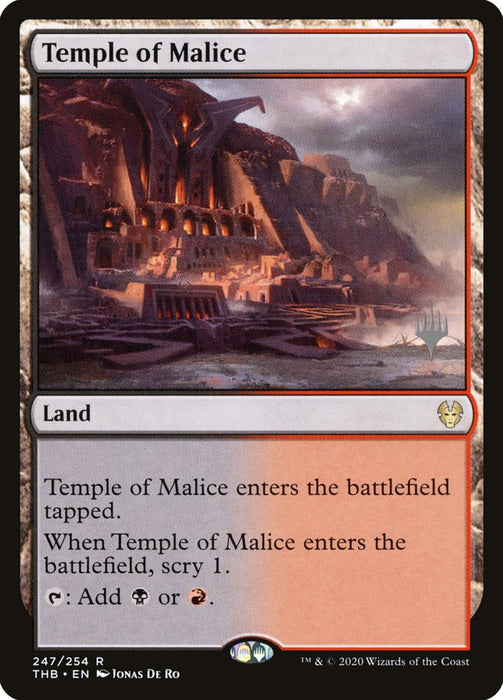 Temple of Malice (Foil)