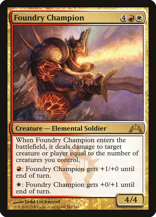 Foundry Champion  (Foil)