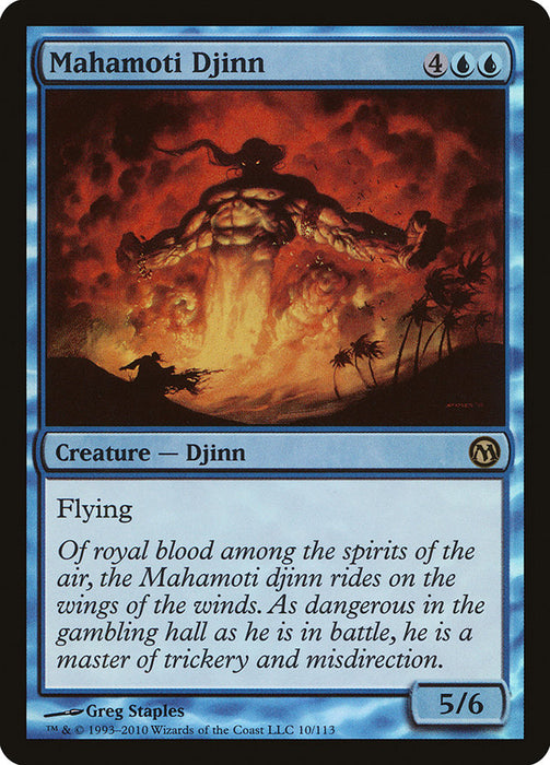 Mahamoti Djinn  (Foil)