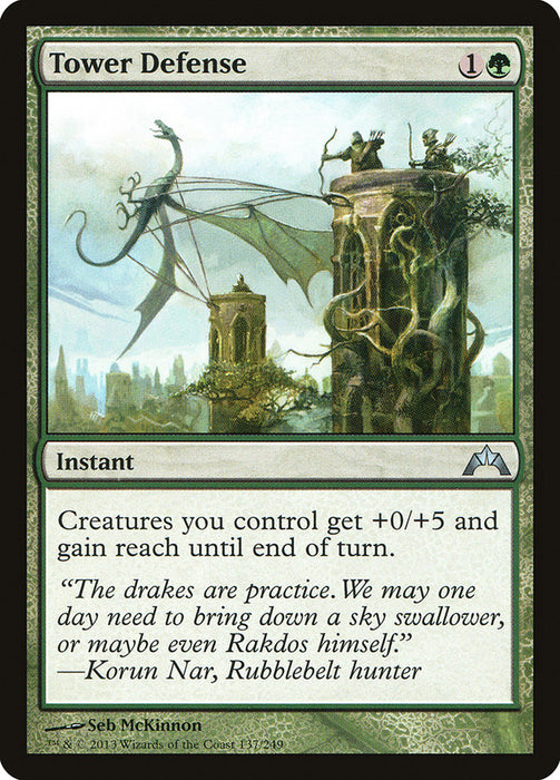 Tower Defense  (Foil)