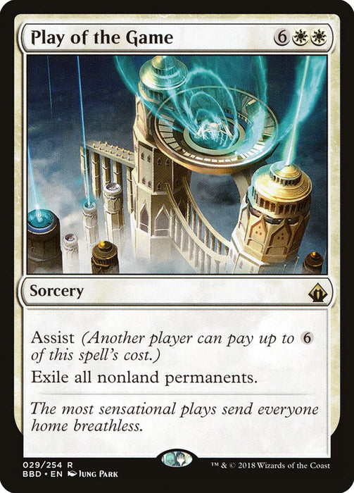 Play of the Game  (Foil)
